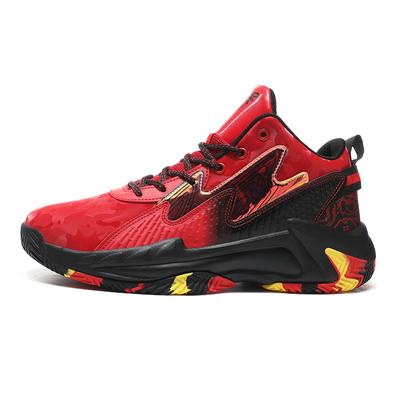 New Arrival Lightweight Basketball Shoes Breathable Confortable Sports Shoes Unisex Training Athletic Sneakers Men Women 2024 46