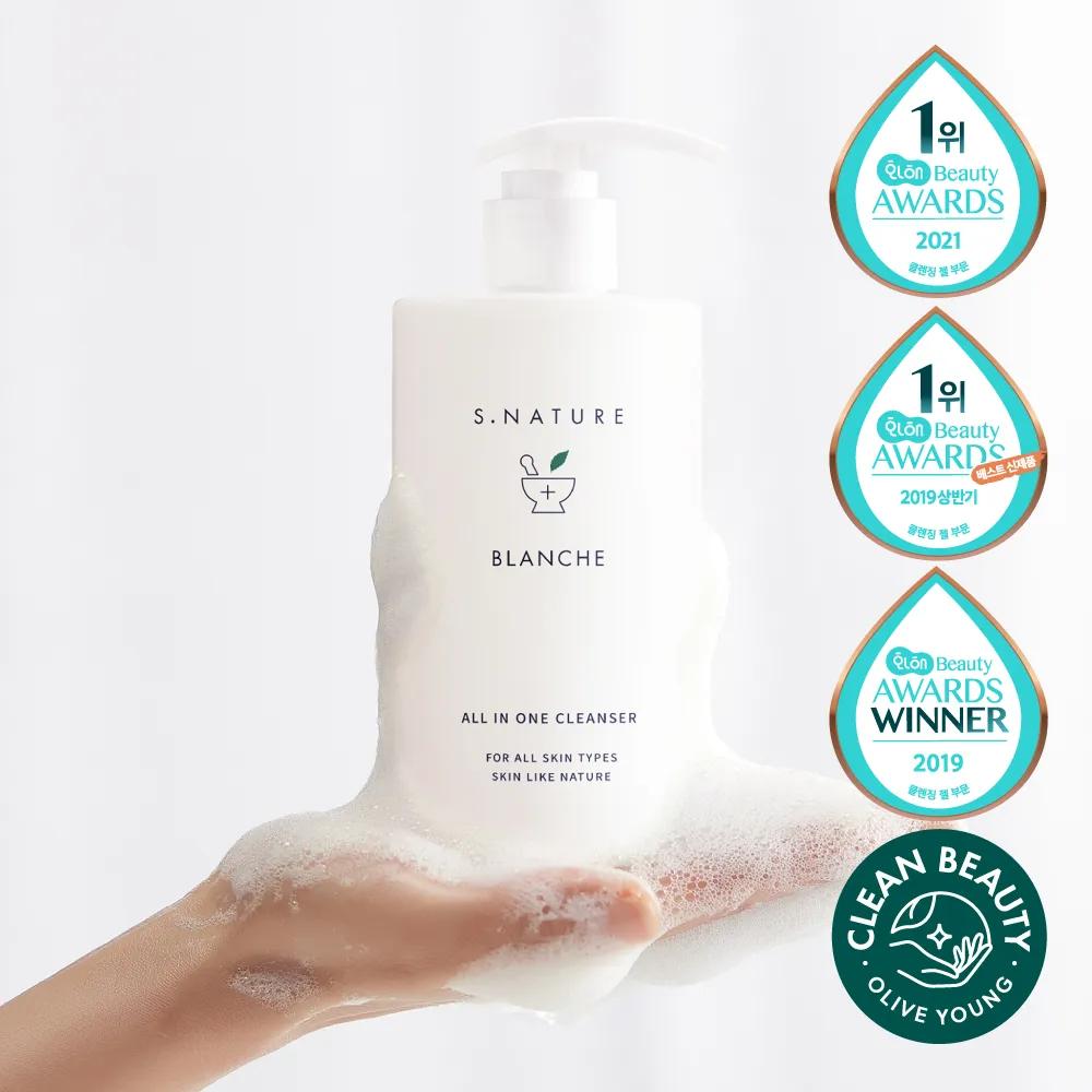 S. NATURE Blanche Очищающее средство 260мл