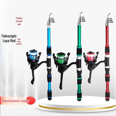 Telescopic Kids Fishing Rod Set - Complete Gear Combination for Sea Fishing