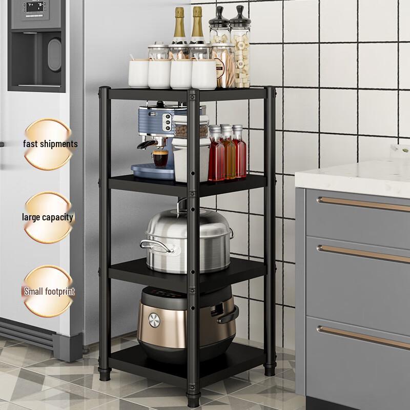 Black 4-Tier Stainless Steel Kitchen Gap Storage Rack