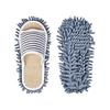 Cleaning Slippers, Wearable Mop, Washable, Just Wear Them and Walk Around, Ultra-fine Fibers, Convenient Cleaning Goods, No Strain On the Lower Back,