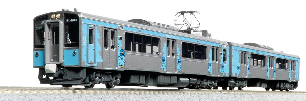 KATO N Gauge Aomori Railway Aomori 701 Series New Wrapping Set Model Train 2-Car 10-1562