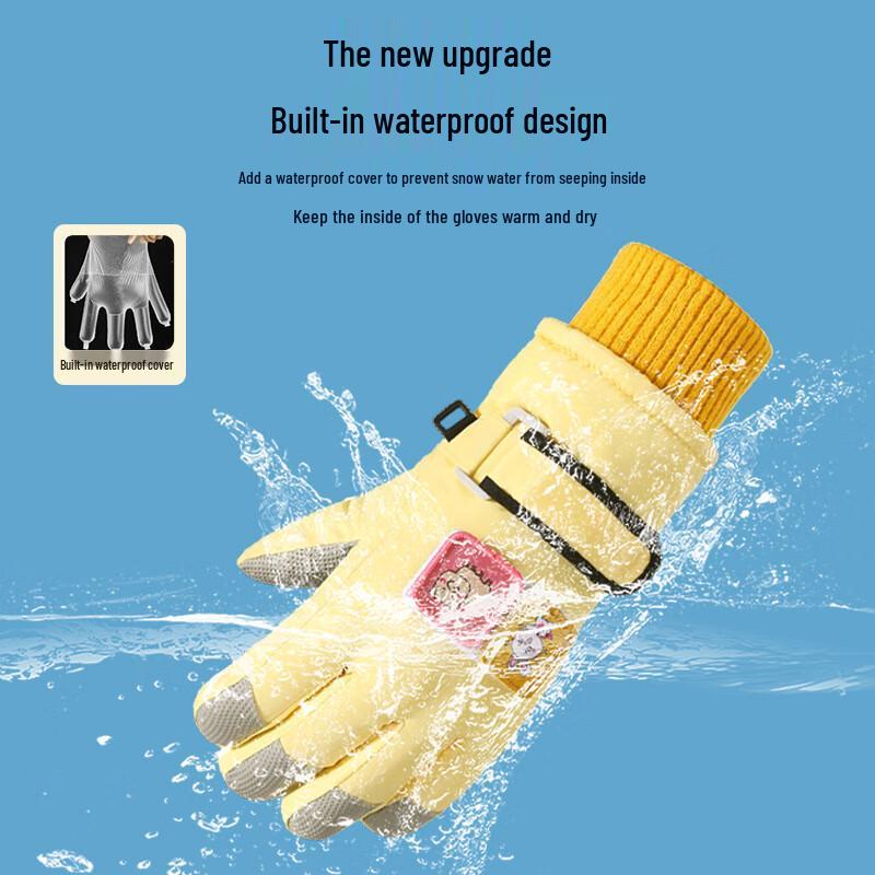 Kids' Winter Ski Touchscreen Gloves