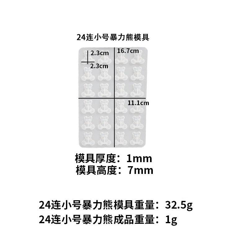 

Форма Сделай сам Кристальные смоляные формы Рождество Неправильный медведь Серьги Брошь Заколка для волос Жестокий медведь Хэллоуин Силиконовая форма