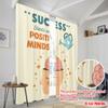 2pcs 2D Flat Printing Party Curtains Positive Mindset Brain Growth Polyester Fabric Without Electricity Seasonal Party & Holiday