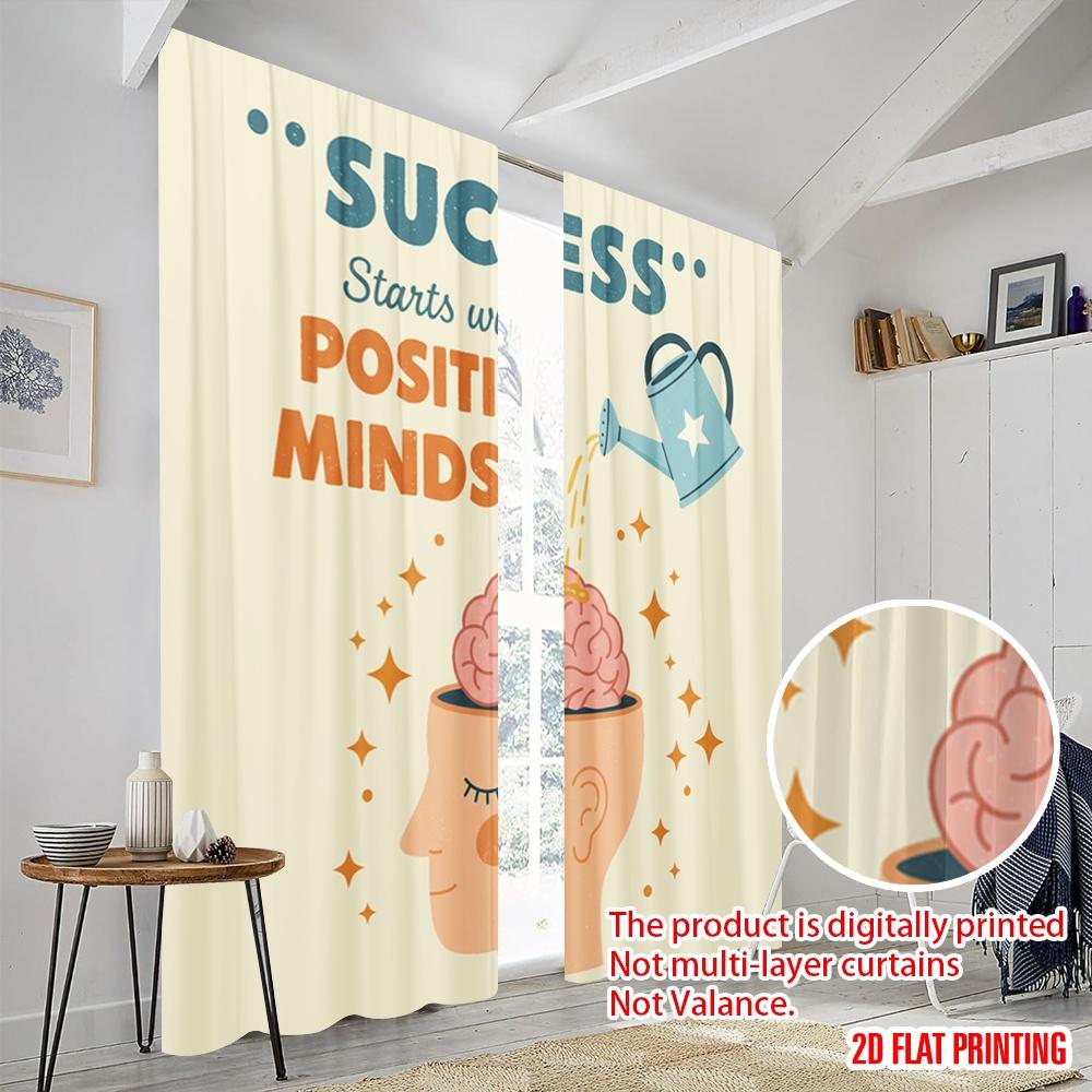 2pcs 2D Flat Printing Party Curtains Positive Mindset Brain Growth Polyester Fabric Without Electricity Seasonal Party & Holiday