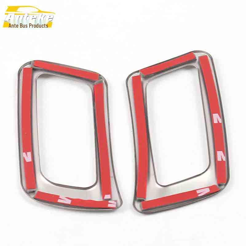 GS3 Front Air Outlet & Center Console A/C Decorative Frame Car Accessory