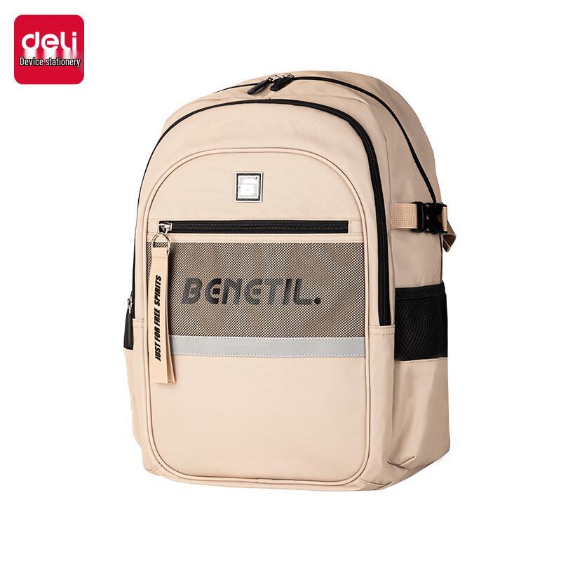 Deli BB153 Back to Wilderness Series Student Backpack