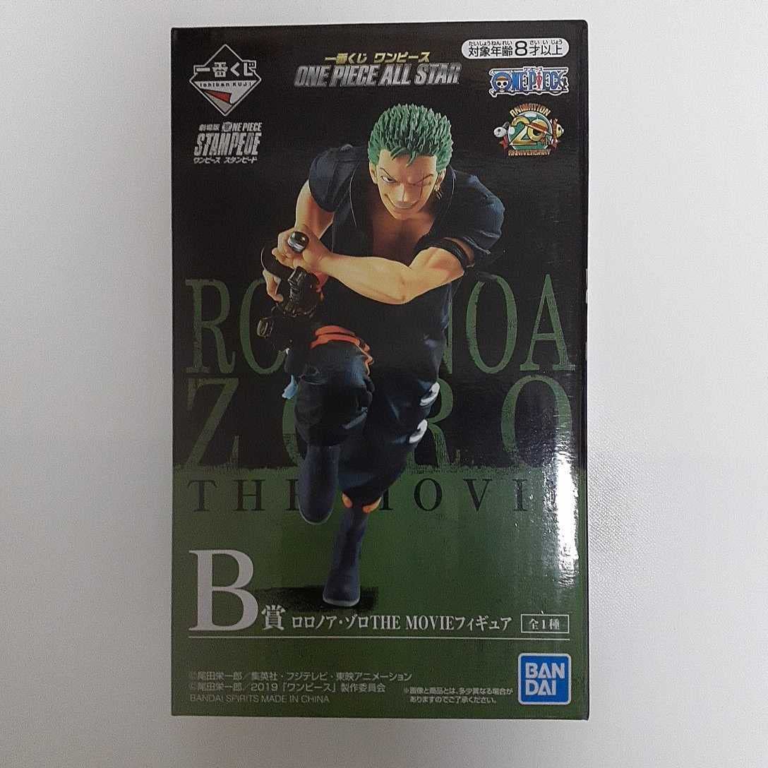 Ичибан Кудзи One Piece ONE PIECE ALL STAR B Prize Ророноа Зоро Фигурка THE MOVIE