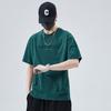 American Round Neck Short-sleeved T-shirt for Boys In Summer Updated Relaxed Fit Knitted Cotton T-shirt Short-sleeved