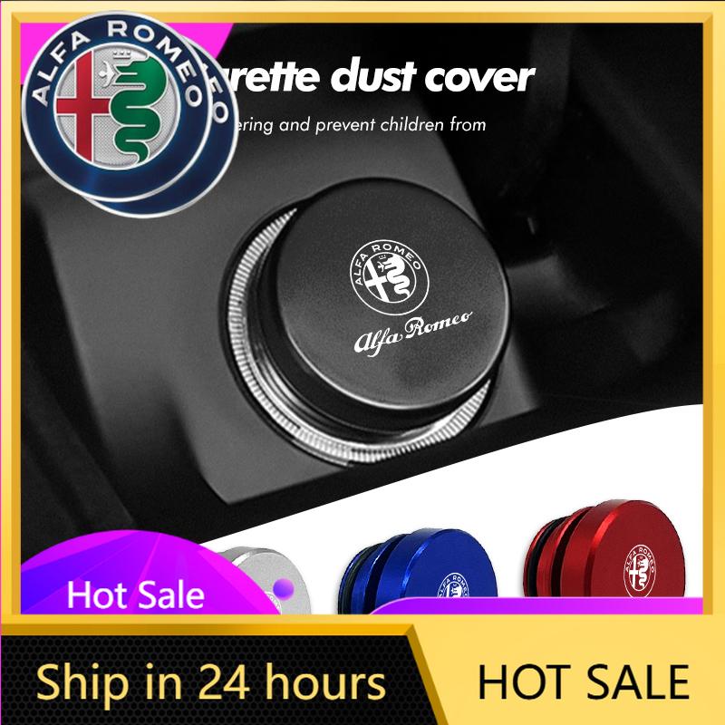 Car Stickers For Alfa Romeo For Alfa Romeo Car Alloy Cigarette Lighter Plug Cover Dust Protection Cap Interior Accessories GT St