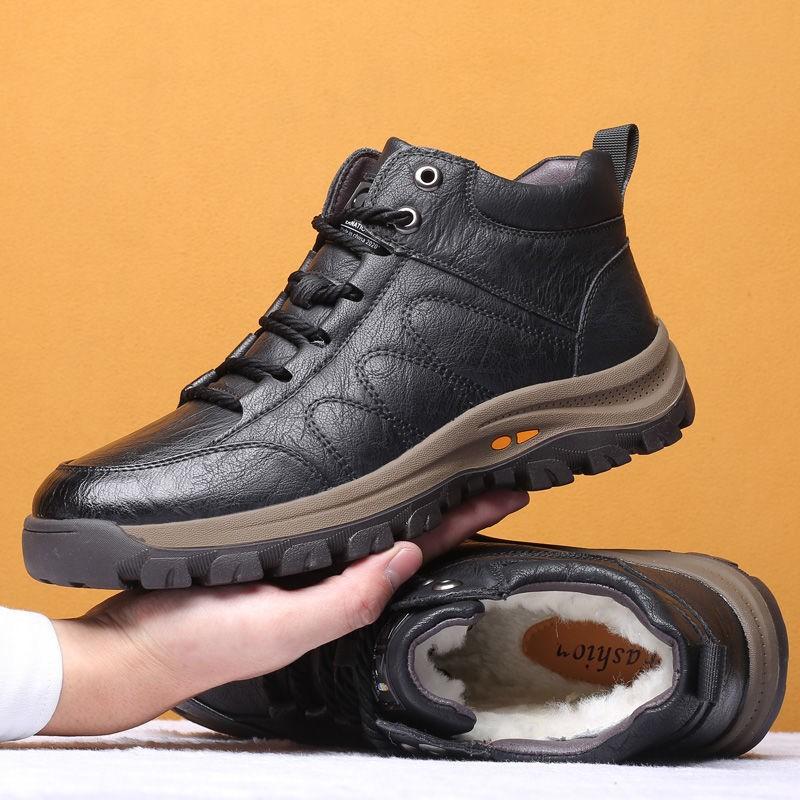 Mingfu men's cotton shoes high-top thickened warm and non-slip high-tube men's cotton shoes winter wear-resistant thick-soled men's casual cotton shoe