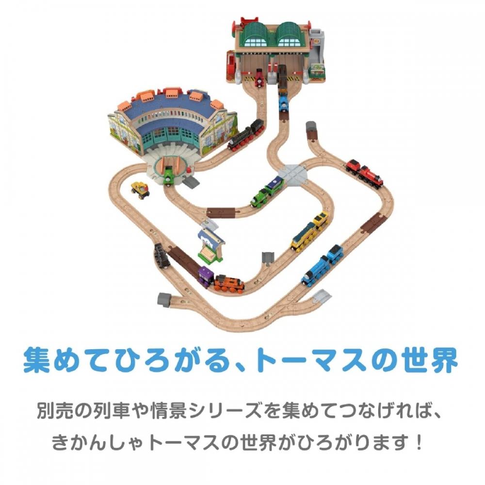 Thomas the Tank Engine Wooden Rail Series (Thomas) Annie and Clarabelle's Knapford Station [3 Years Old and Up] HBJ82