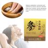 Natural Plants Foot Bath Powder Chinese Herbal Foot Skin Health Care (Genseng)