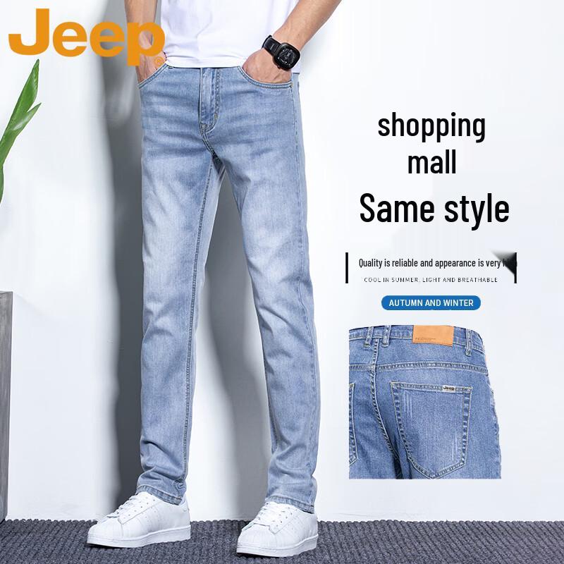 JEEP Men s Summer Straight-Leg Stretch Jeans 31
