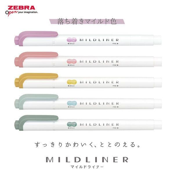 Zebra Mildliner Highlighter Mild Smoke of Pen, Red, WKT7-MSR [Set 10]