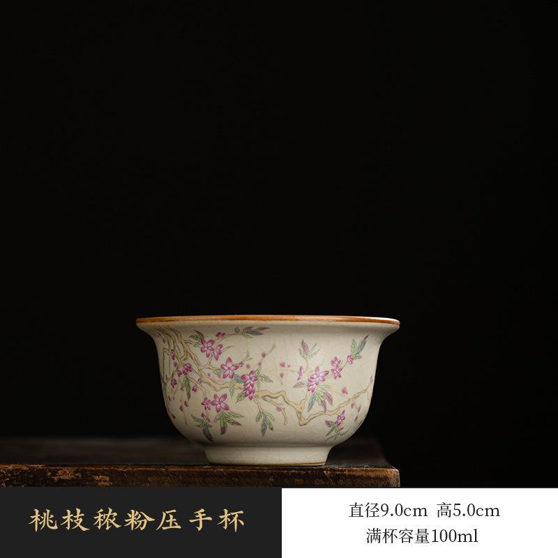 Beige Ru Kiln Xishi Teapot Teacup Kung Fu Tea Set Single Pot Home Ceramic Tea Maker Tea Pot