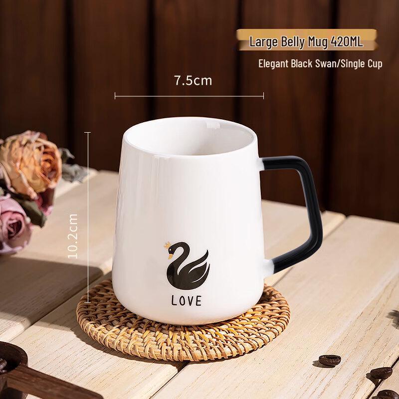 Элегантная керамическая кружка  Лебедь  с крышкой и ложкой