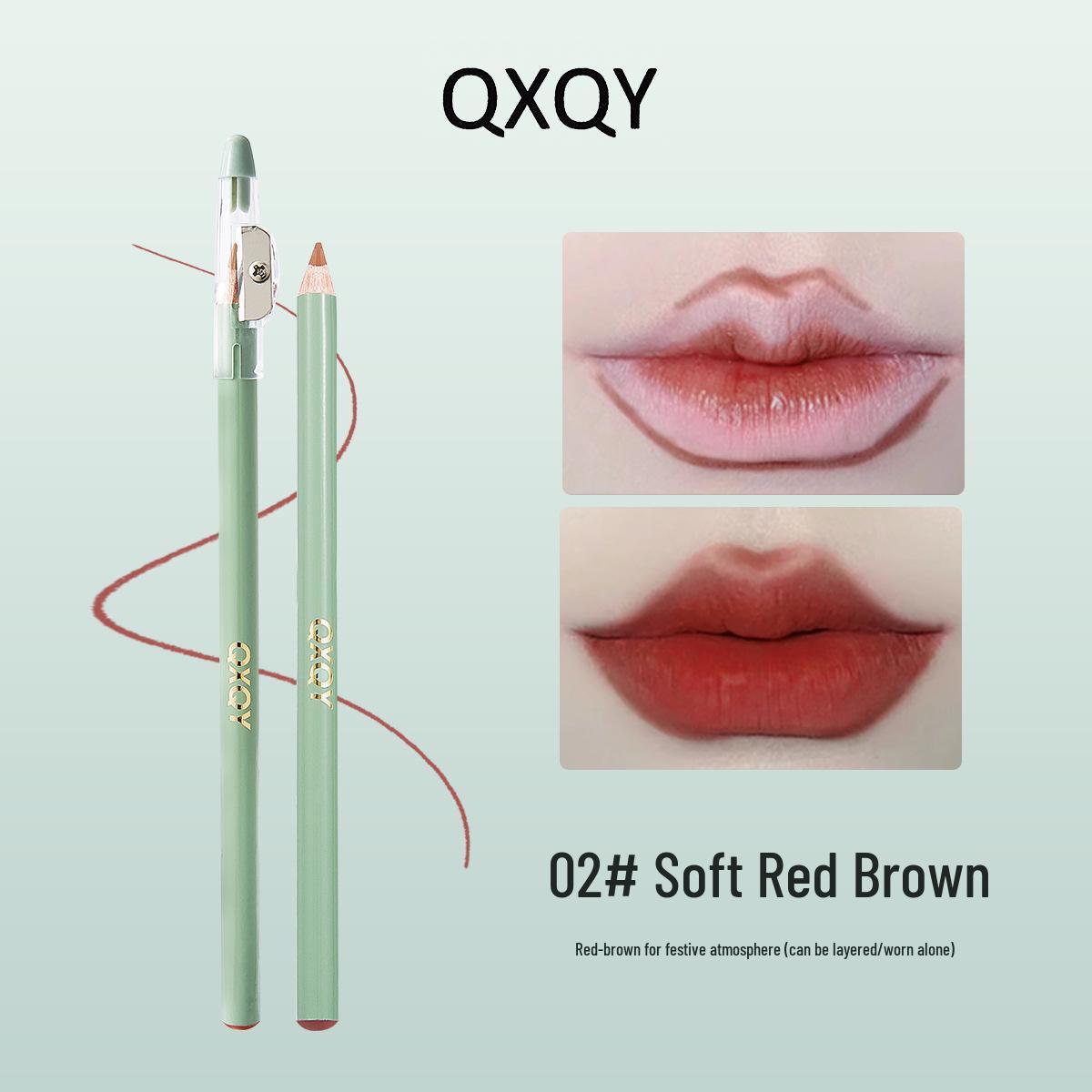 

QXQY Waterproof Long-lasting Cinnamon Milk Tea Lip Liner 1.6g