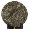 200g 2019 Anul Nonpareil Supreme Bingdao Puer Pu'er Puerh Tort de ceai crud de primăvară