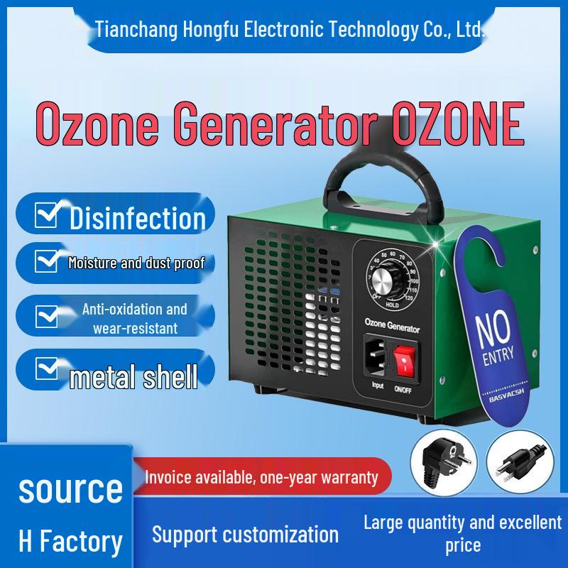 60g Ozone Generator Air Sterilizer and Deodorizer