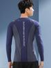 Men's Quick-Dry Long Sleeve Athletic Shirt for Running and Training