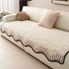 Irregular Shaped Sofa Cover Fabric Soft And Breathable Sofa Cushion Cover Silicone Anti Slip Autumn And Winter New Style