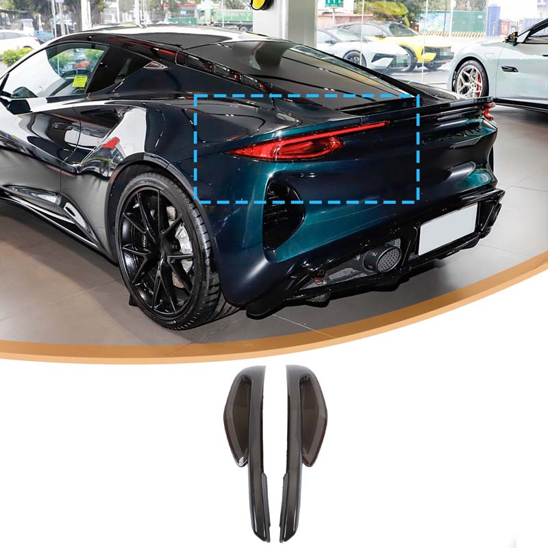 

ABS Car Tail Light Cover Indicator Reversing Light Protection Cover Decoration For Lotus EMIRA 2026-2026 Car Accessories чёрный