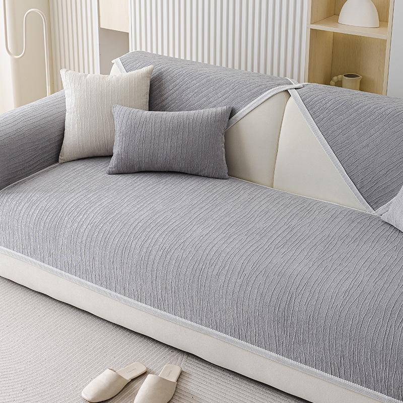 Cream Wind Sofa Cushion Is Universal In All Seasons  New Winter Light Luxury Non-Slip Advanced Leather Sofa Cover Cover Cloth