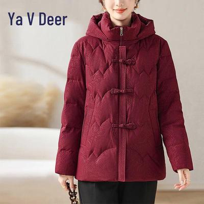 Yalu RS Women's Hooded Embroidered Winter Down Jacket