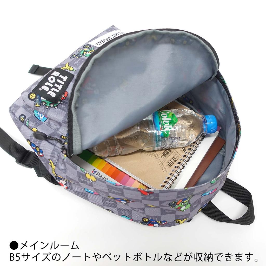 [TITLE ROLE] Mario Kart Kids Mario & Luigi Goods Large Capacity B5 Storage