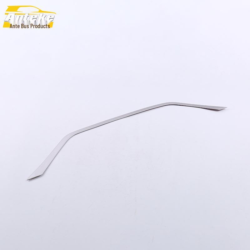 

19 Honda Crider Stainless Steel U-Shaped License Plate Trim Accessory