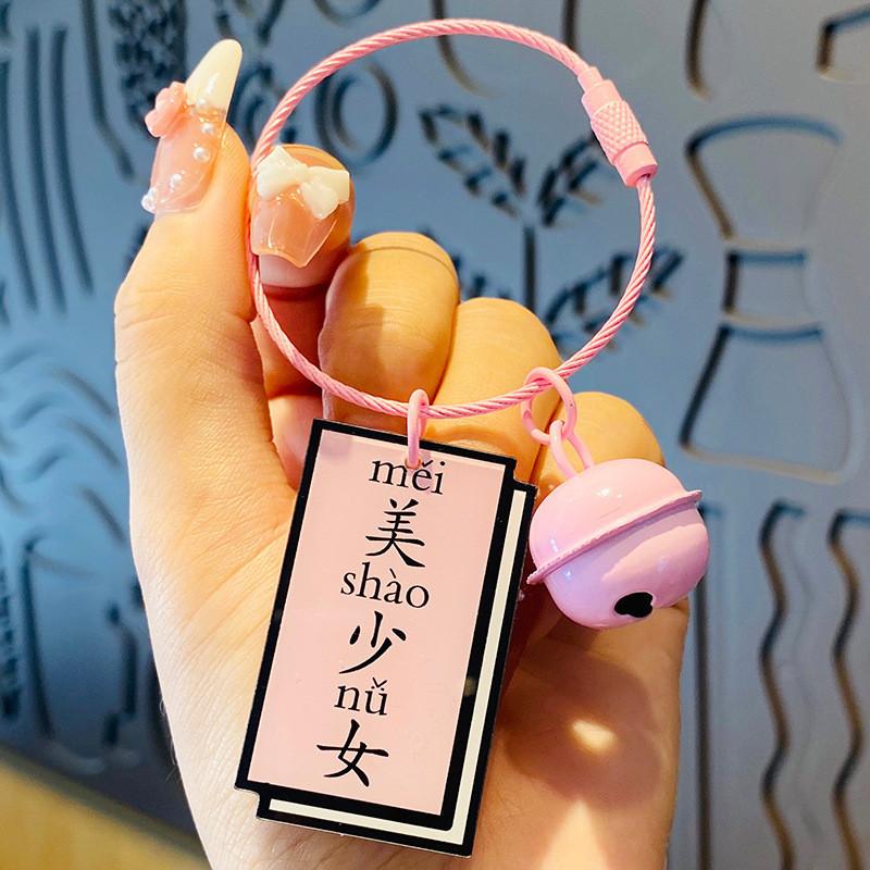 Creative Cartoon Acrylic Keychain Charming Gift For Birthdays And Parties