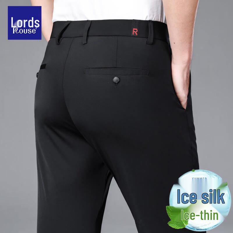 Luozi Men's Elastic Straight Casual Business Pants