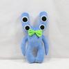 House Of Vurvur Plush Toy Cartoon Character Stuffed Animal For Kids And Collectors