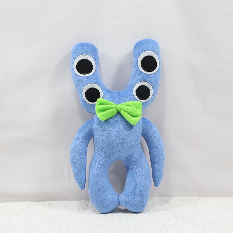 House Of Vurvur Plush Toy Cartoon Character Stuffed Animal For Kids And Collectors