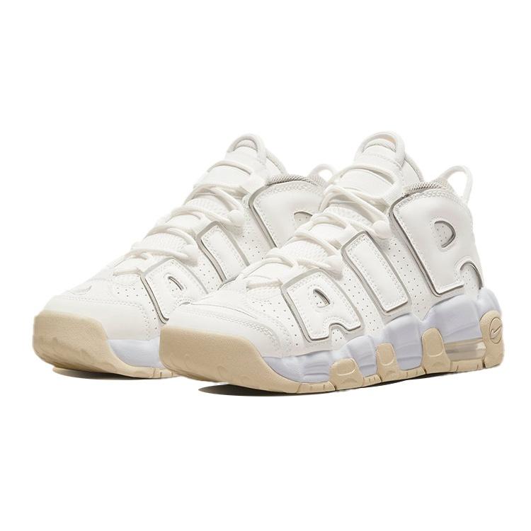 (GS) Nike Air More Uptempo 'Phantom Sand Drift' Kids' DM1023-001