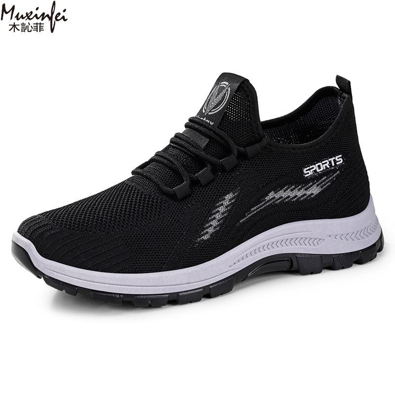 Fashion Men's Summer Sport Shoes New Soft Soled Comfortable Running Shoes Breathable Mesh Casual Sneakers Men's Cheap Shoes Clearance
