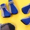 Protectors Mesh Hot Pavement with Reflective Stripe Dog Boots Pet Supplies Pet Rain Boots Dog Shoes