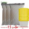 Calcium Chloride Moisture Absorbing Granules, 5 Jin Pack for Room/Wardrobe