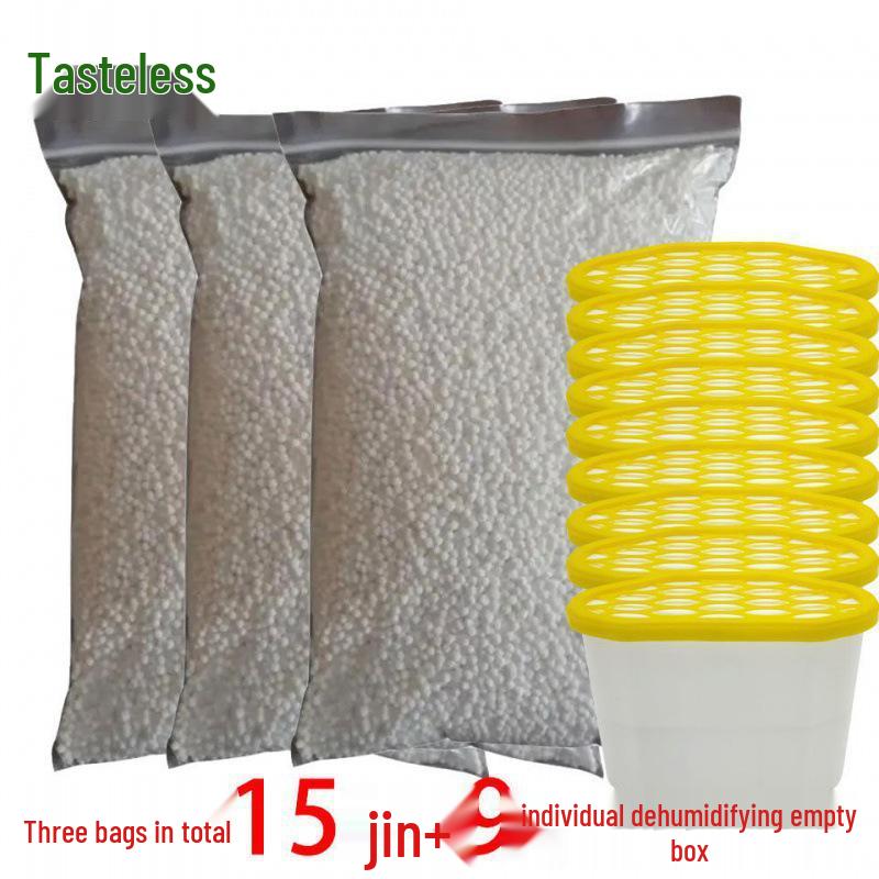 Calcium Chloride Moisture Absorbing Granules, 5 Jin Pack for Room/Wardrobe