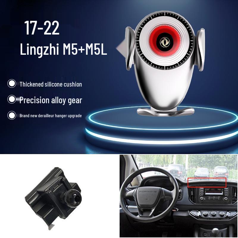 Dongfeng Fengxing Jingyi Fengguang AX7 Lingzhi Yixuan Car Phone Holder - New Navigation Accessory