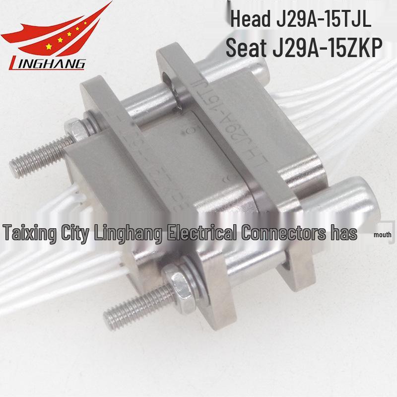 J29A Series Micro Rectangular Aviation Plugs: J29A-21ZKP, J29A-9TJL, J29A-15ZKN.