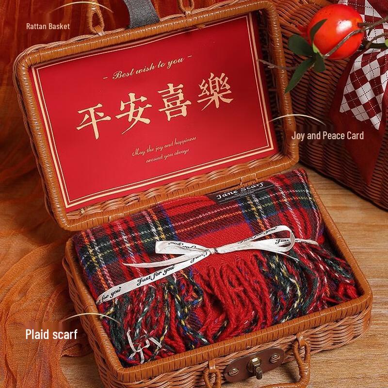 Huazao Baijia WJ Winter Warm Gift Sets Handheld Rattan Basket Scarf Set 1