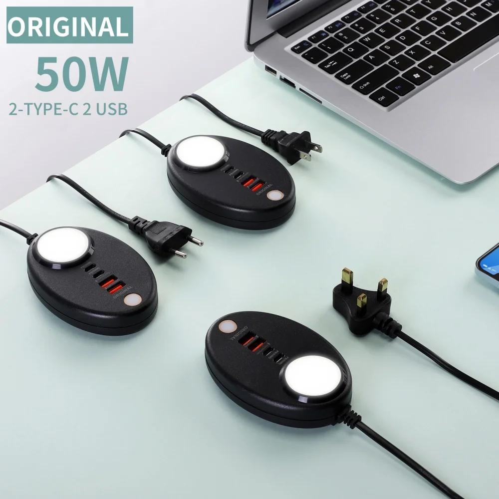 USB Type C Charger 4-Port USB Charging Station for Multi Devices 50W USB Hub Adapter for iPhone Samsung Xiaomi Extension Socket