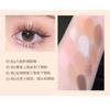 NOVO - Akira Hoshino Twelve Color Eyeshadow Palette - 3 Types