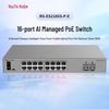 Ruijie Network Switch