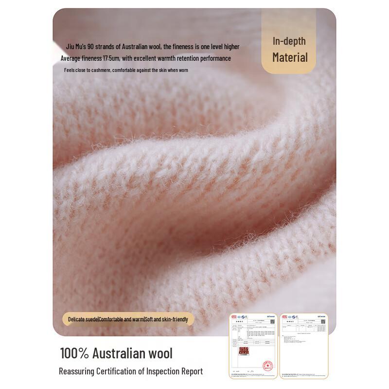 JIUMU Pure Wool Scarf & Shawl