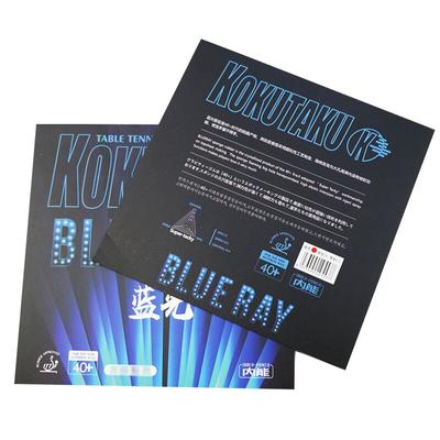 ITTF Standards Table Tennis Racket Rubber, Fast Break Professional Pimples-in KOKUTAKU BLUE RAY Internal Energy Sponge Cover