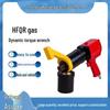 HFQR Explosion-Proof Digital Display Pneumatic Torque Wrench - High Torque, Non-Impact